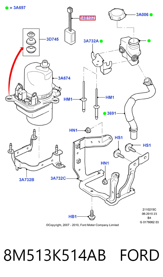 8M513K514AB Ford ГУР руля