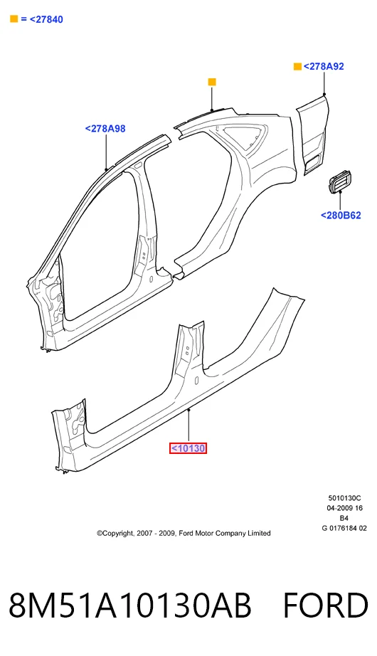 Порог внешний правый Ford Focus II хэтчбек (DA, HCP, DP) (2004 - 2011) цена, от 50.28 USD