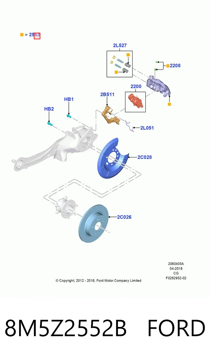 8M5Z2552B Ford Суппорт тормозной задний правый