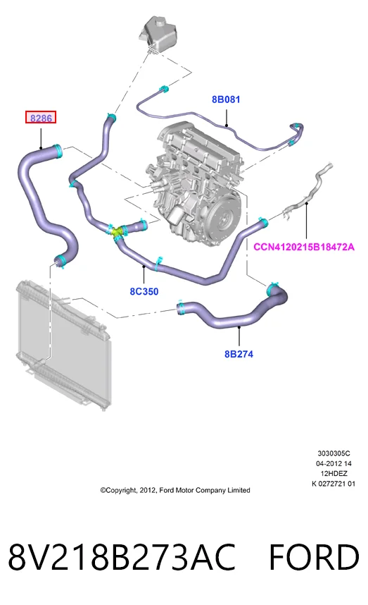 8V218B273AC Ford Патрубок радиатора охлаждения нижний