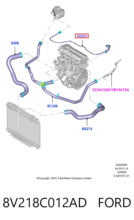 8V218C012AD Ford Шланг расширительного бачка нижний