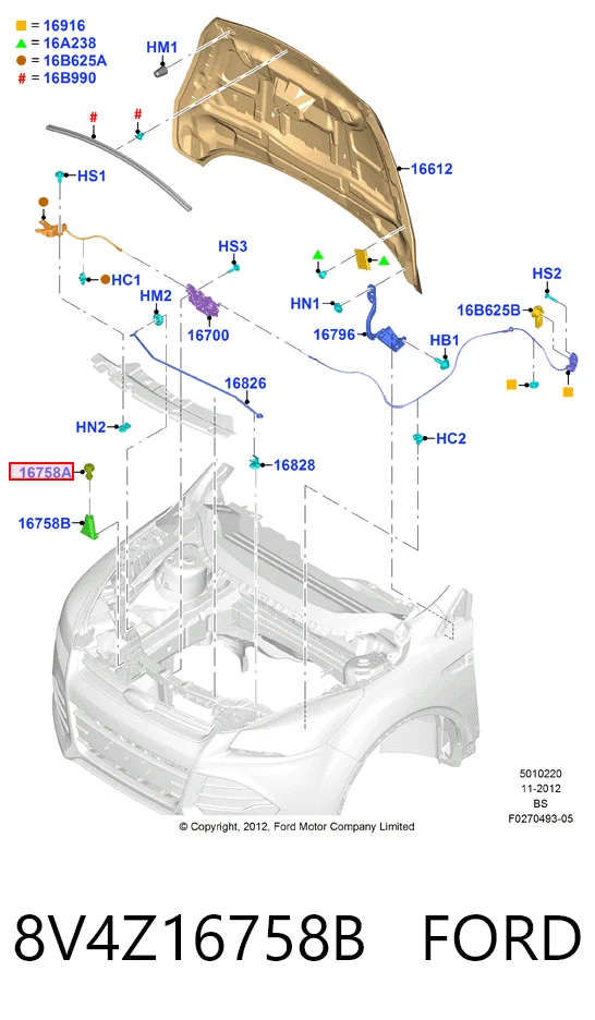 8V4Z16758B Ford Буфер/отбойник капота