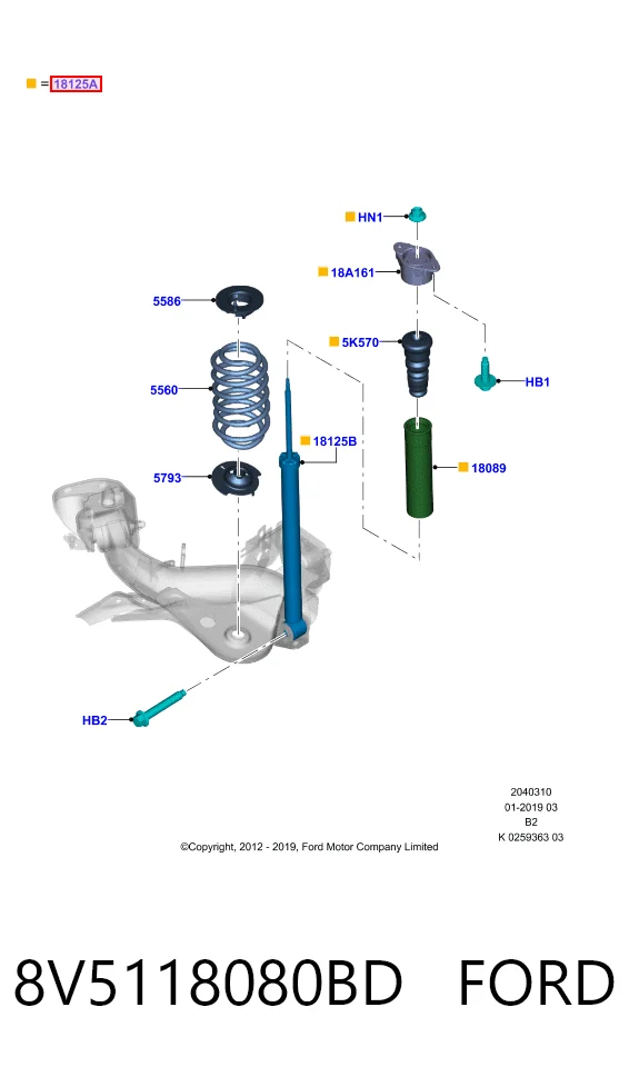 8V5118080BD Ford Амортизаторы задние