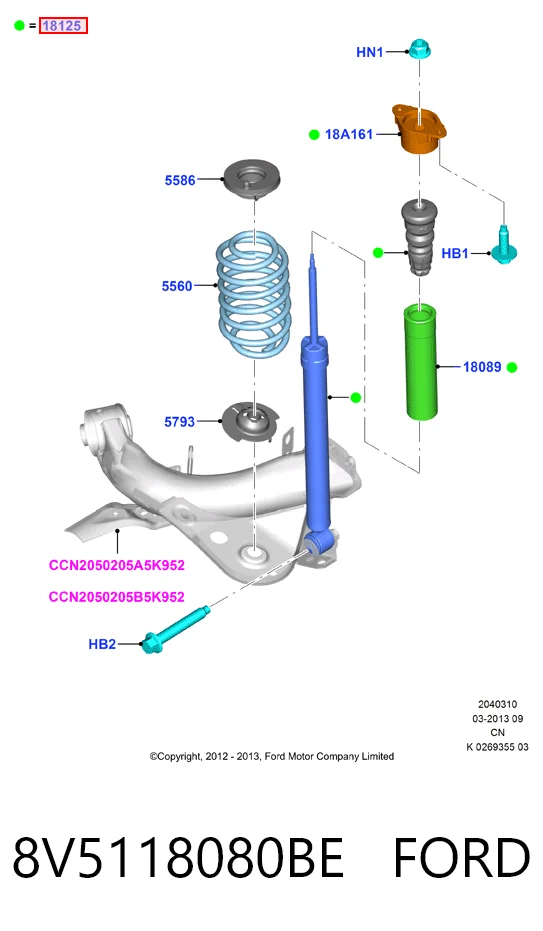 8V5118080BE Ford Амортизаторы задние