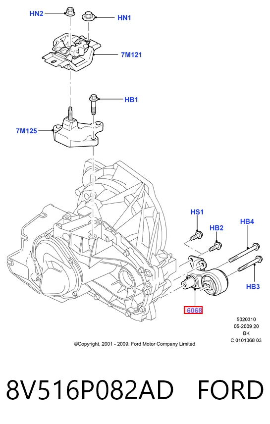 8V516P082AD Ford Задняя подушка двигателя