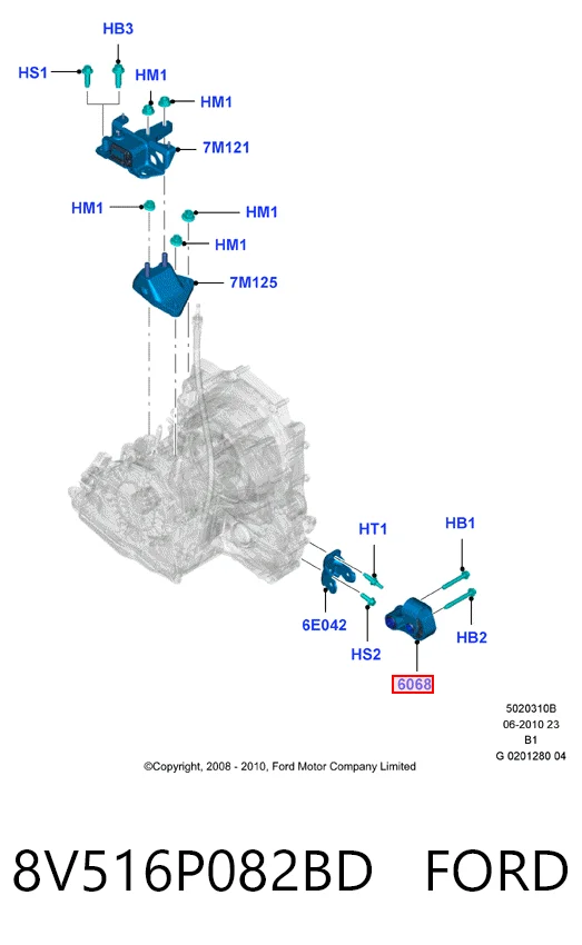 8V516P082BD Ford Задняя опора трансмиссии
