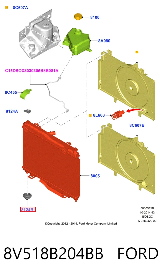 Подушка радиатора нижняя CM ONKA 29117 цена, от 2.53 USD