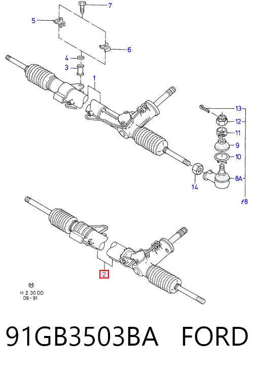 Реечный рулевой механизм Ford Sierra II седан (GBG, GB4) (1987 - 1993) цена, от 185.56 USD