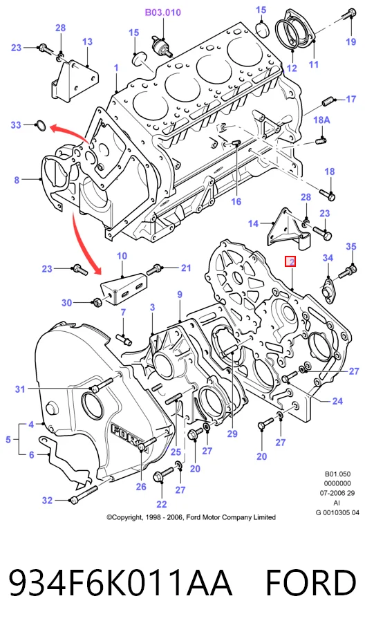 Купить 934F6K011AB Ford Крышка мотора передняя