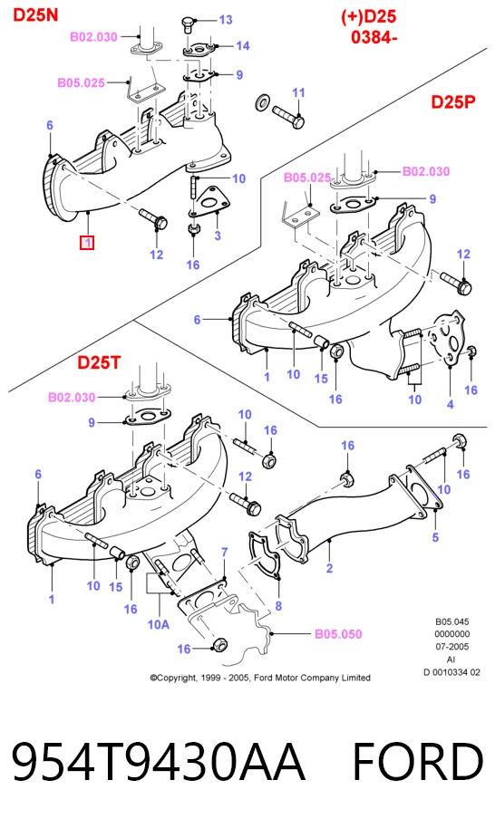 Купить STD722 Standart Катализатор