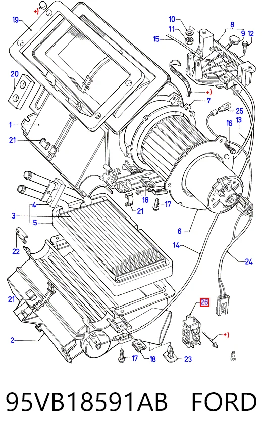 95VB18591AB Ford Резистор моторчика вентилятора кондиционера