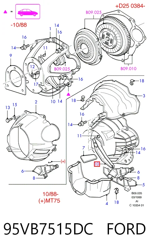 1566034S Formpart/Otoform Вилка сцепления