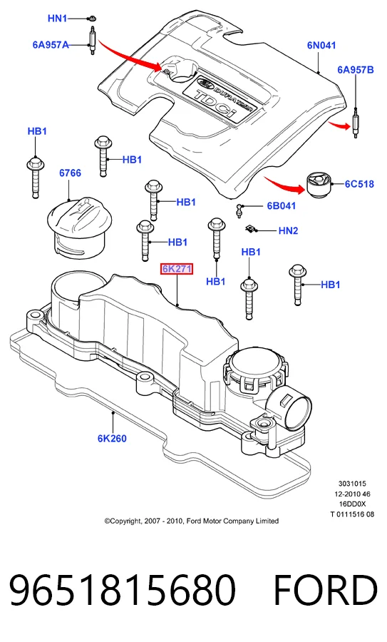 9651815680 Ford Крышка двигателя