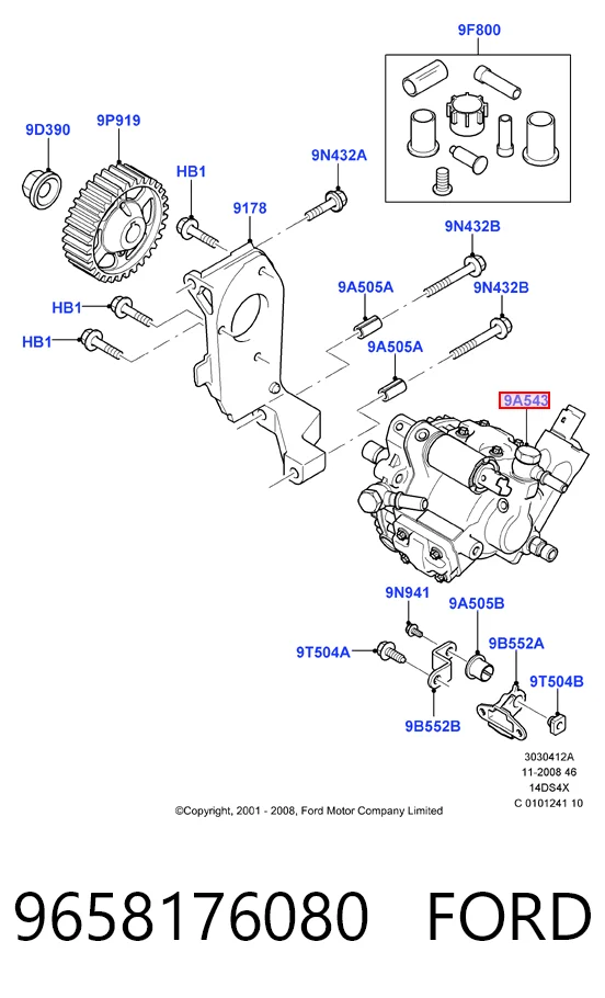 Купить VRP009 Magneti Marelli ТНВД