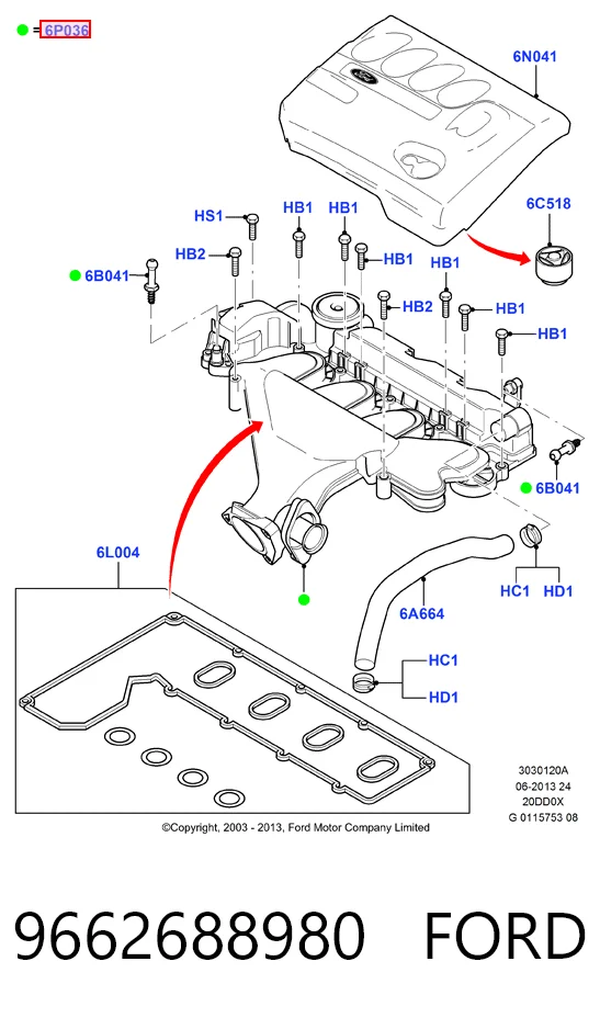 9662688980 Ford Крышка двигателя