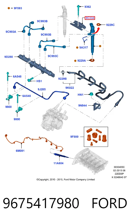 Кронштейн крепления форсунки BK2Q9L535AE Ford