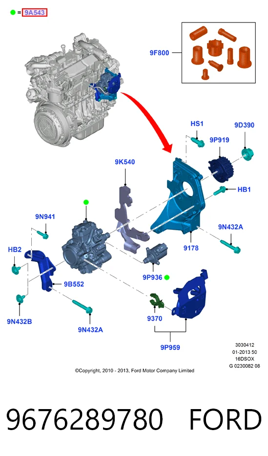 9676289780 Ford Насос топливный высокого давления (ТНВД)