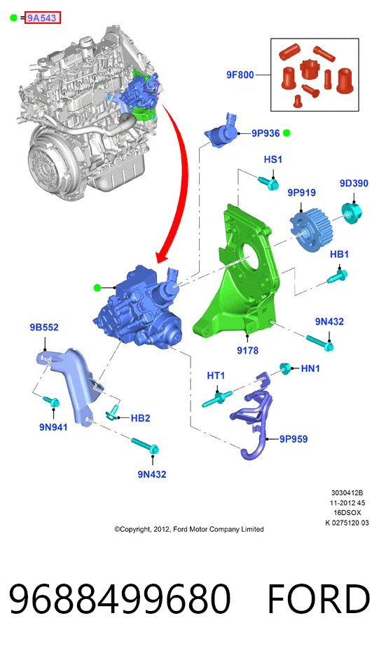 Насос топливный высокого давления Bosch 445010552
