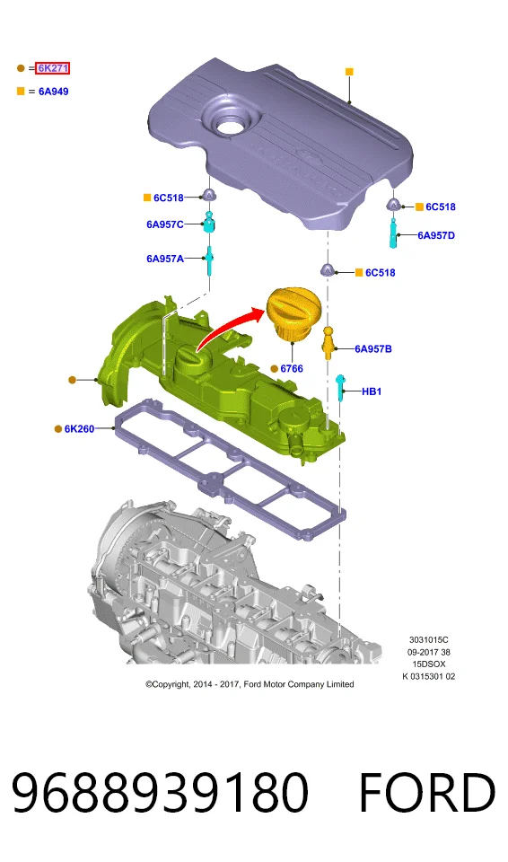 9688939180 Ford Крышка двигателя