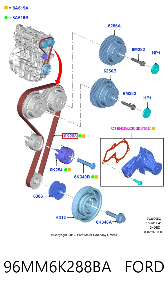 96MM6K288BA Ford Ремень двигателя