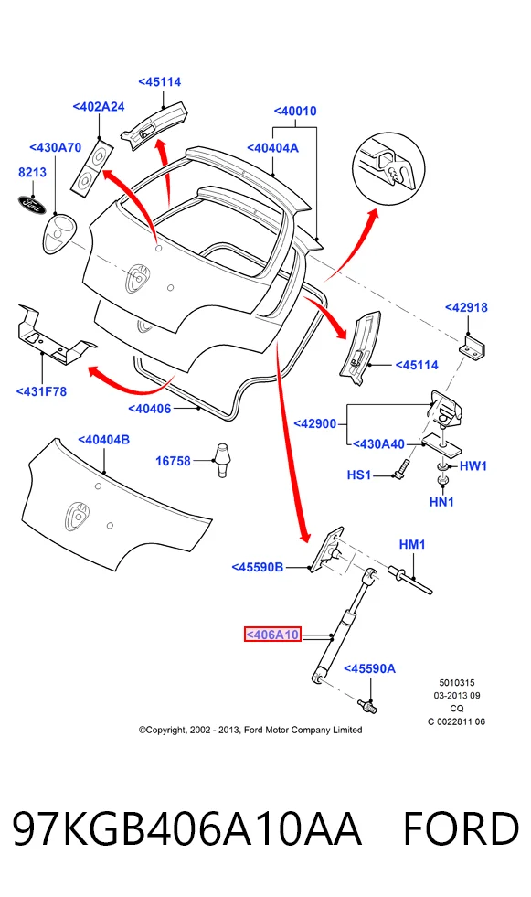 42827079 AND Амортизатор крышки багажника
