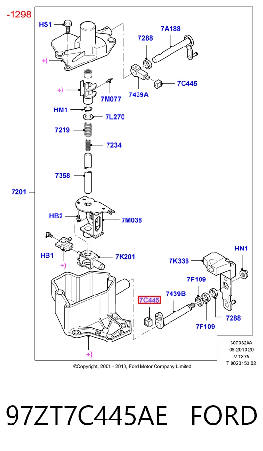 Купить HMP957T7C445AD Hmpx Втулка механизма переключения передач