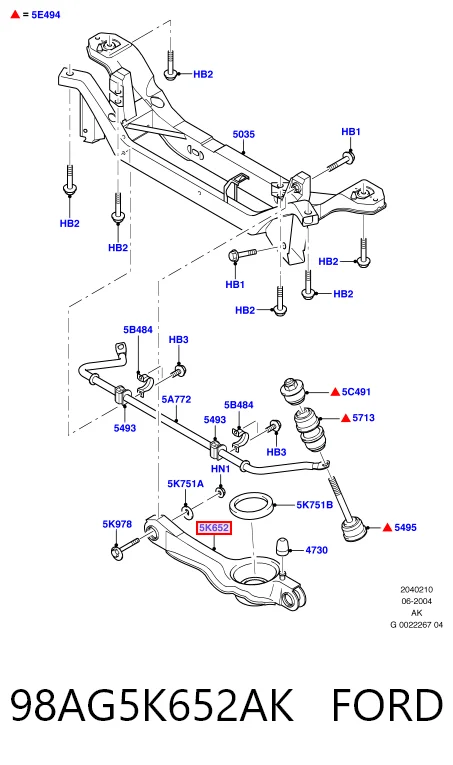 98AG5K652AK Ford Рычаг задней подвески нижний, левый/правый