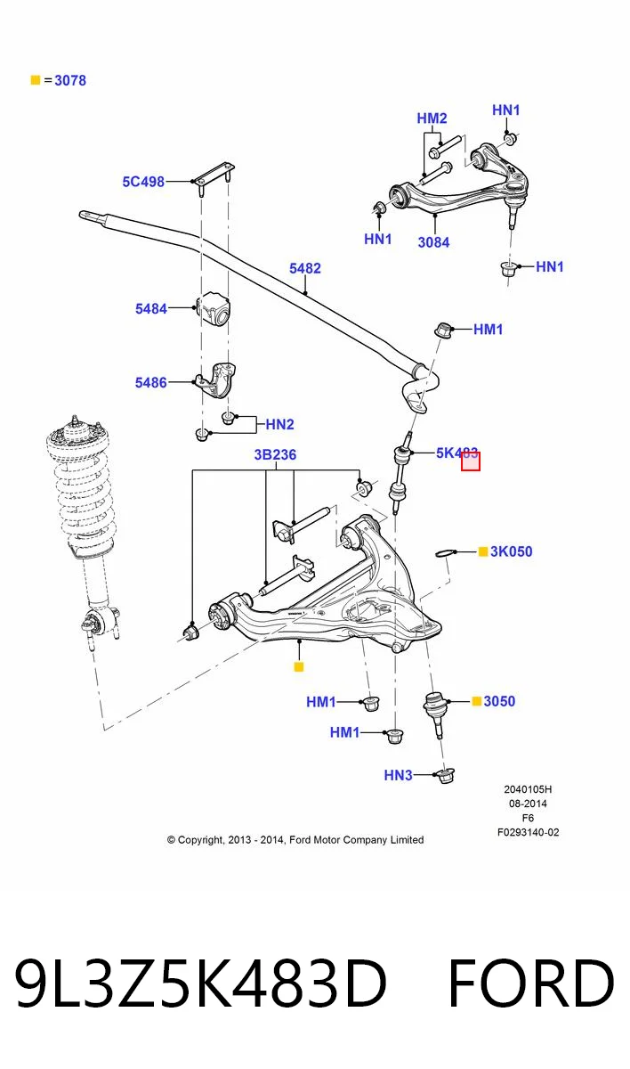 9L3Z5K483D Ford Стойка переднего стабилизатора