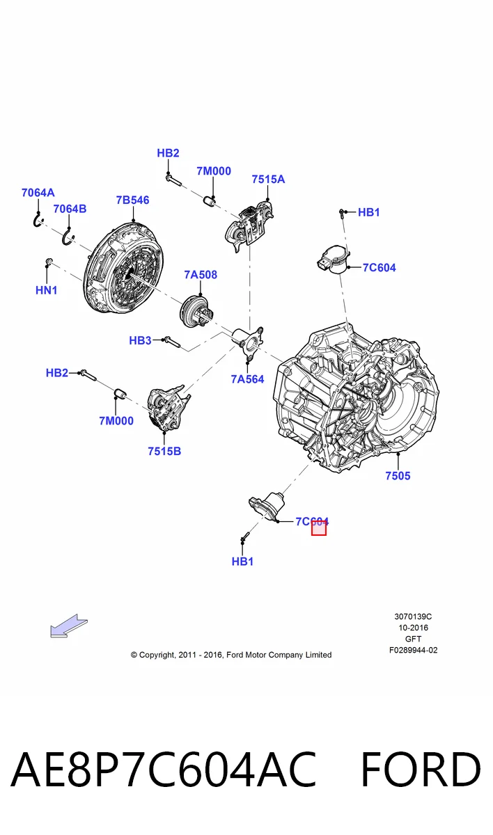 AE8P7C604AC Ford Привод выбора передач