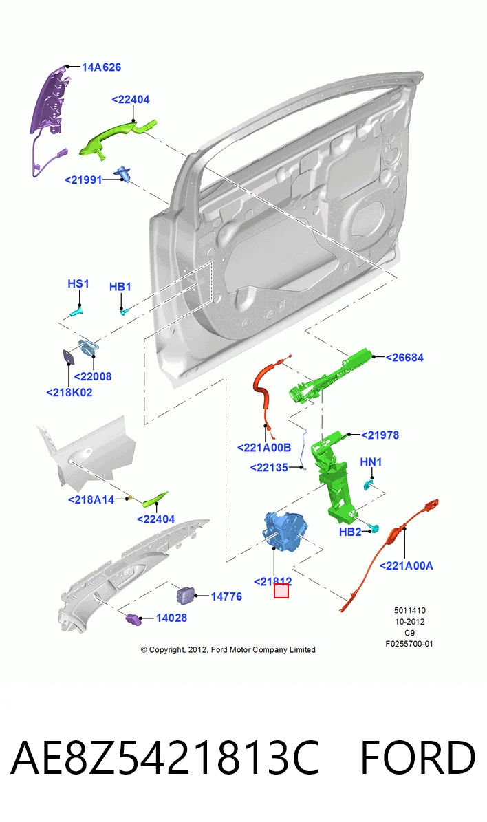 AE8Z5421813C Ford Замок двери водителя