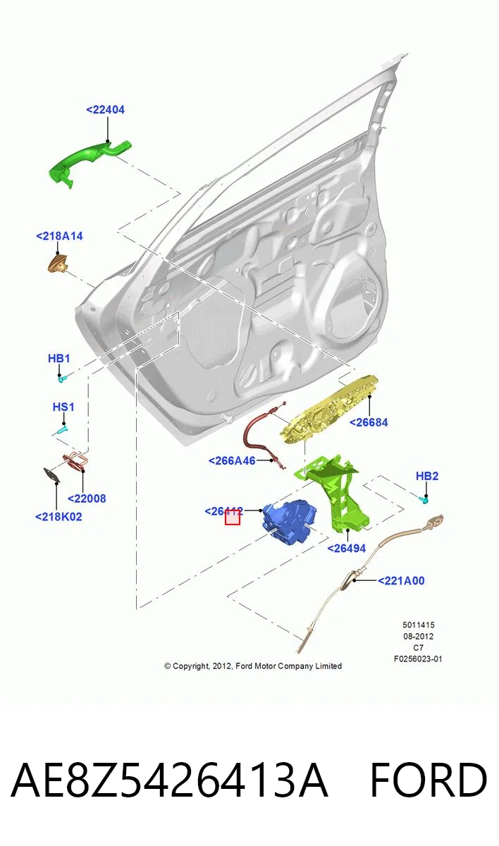  Замок двери задней левой Ford Fusion 