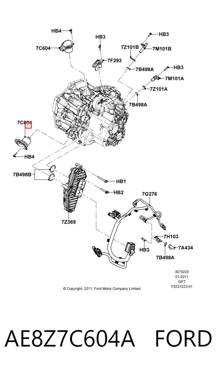 AE8Z7C604A Ford Привод выбора передач