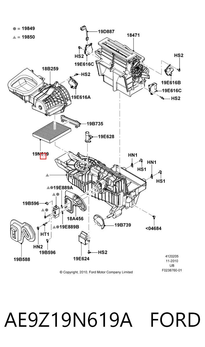 Фильтр салона 3C820015 AND