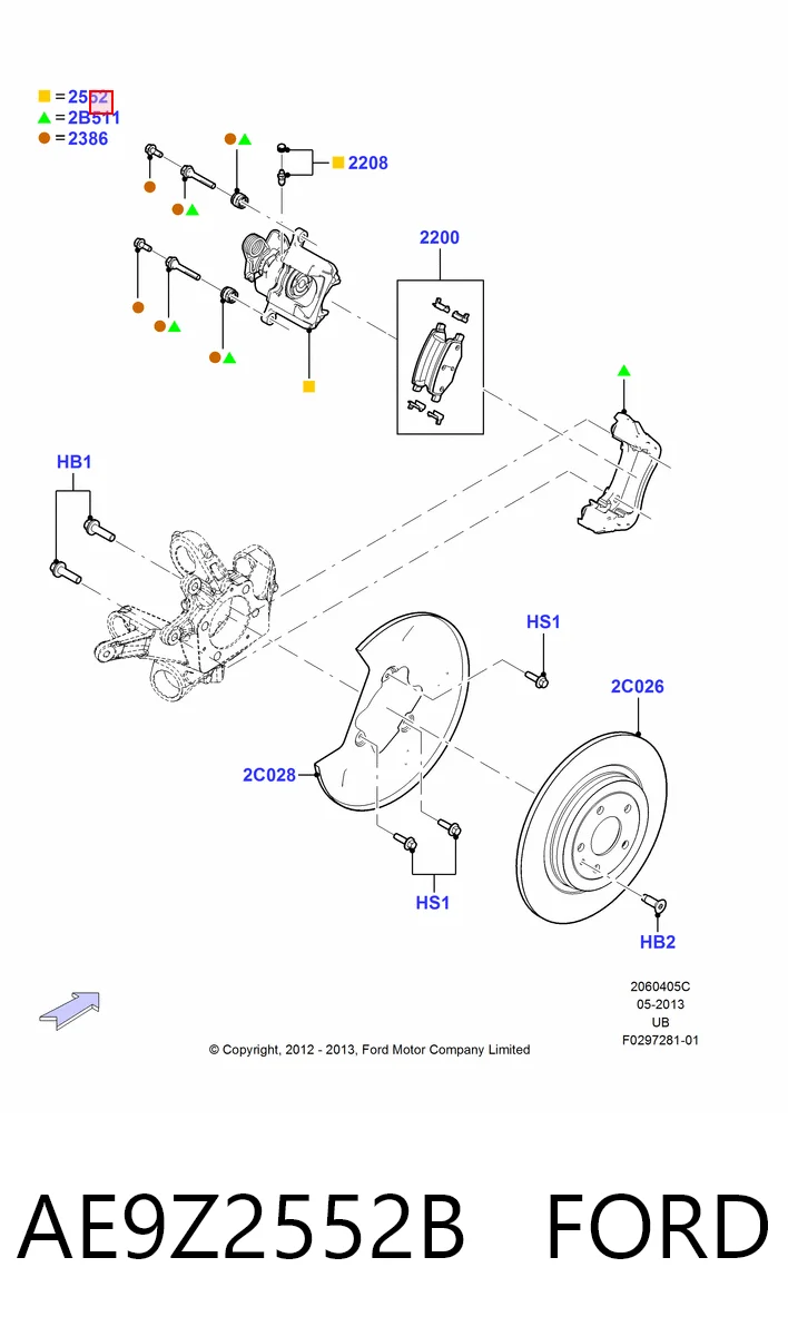 AE9Z2552B Ford Суппорт тормозной задний правый
