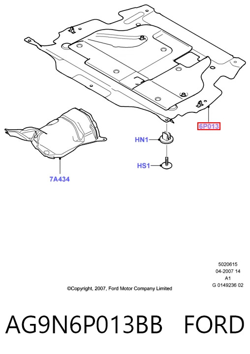 Защита моторного отсека KLARKSONAS PFD60006AQ цена, от 29.90 USD