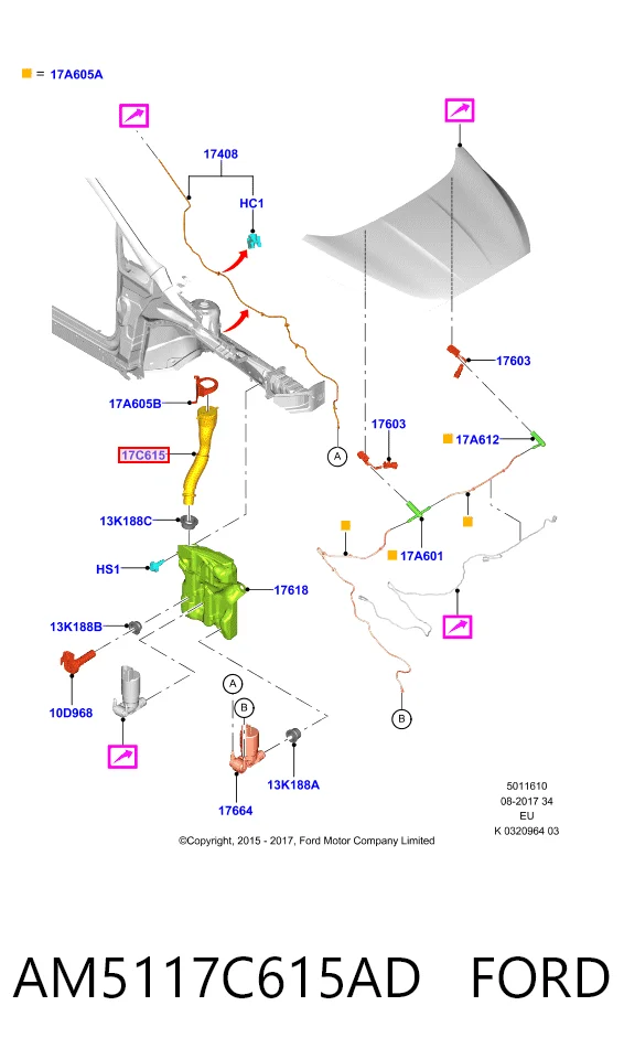 HMPAM5117632AA Hmpx Горловина бачка омывателя