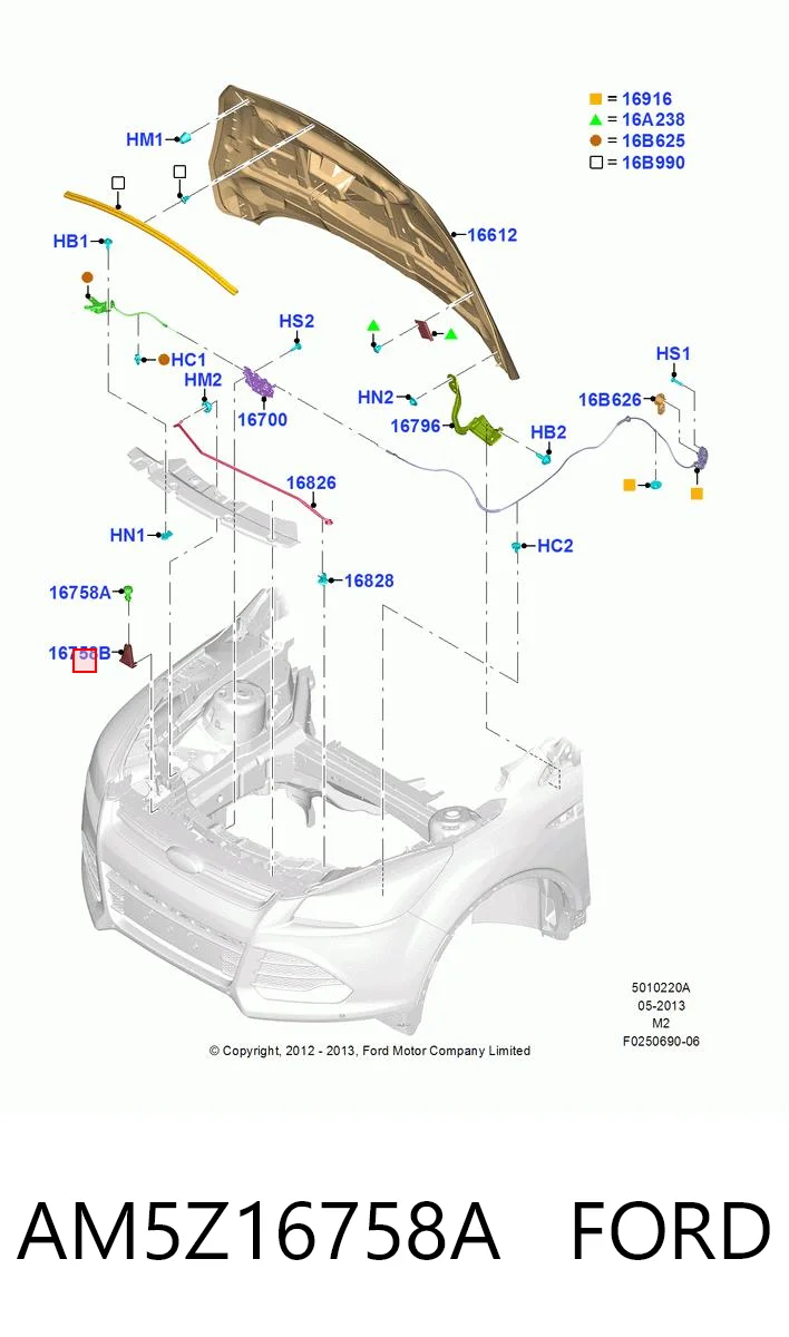AM5Z16758A Ford Буфер/отбойник капота