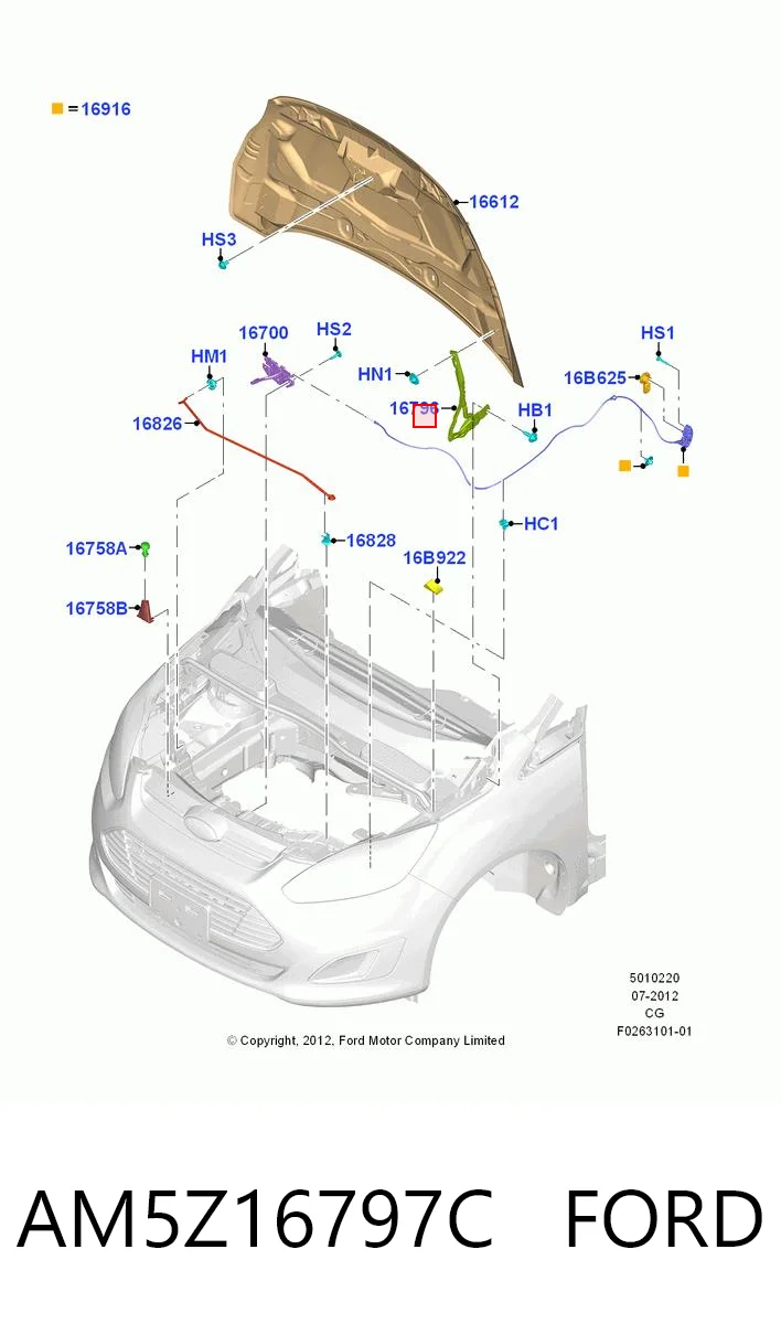 AM5Z16797C Ford Шарнир капота левый