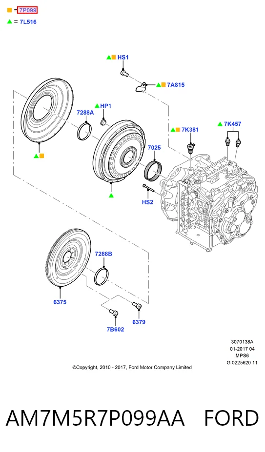 AM7M5R7P099AA Ford Крышка защитная, гидротрансформатора
