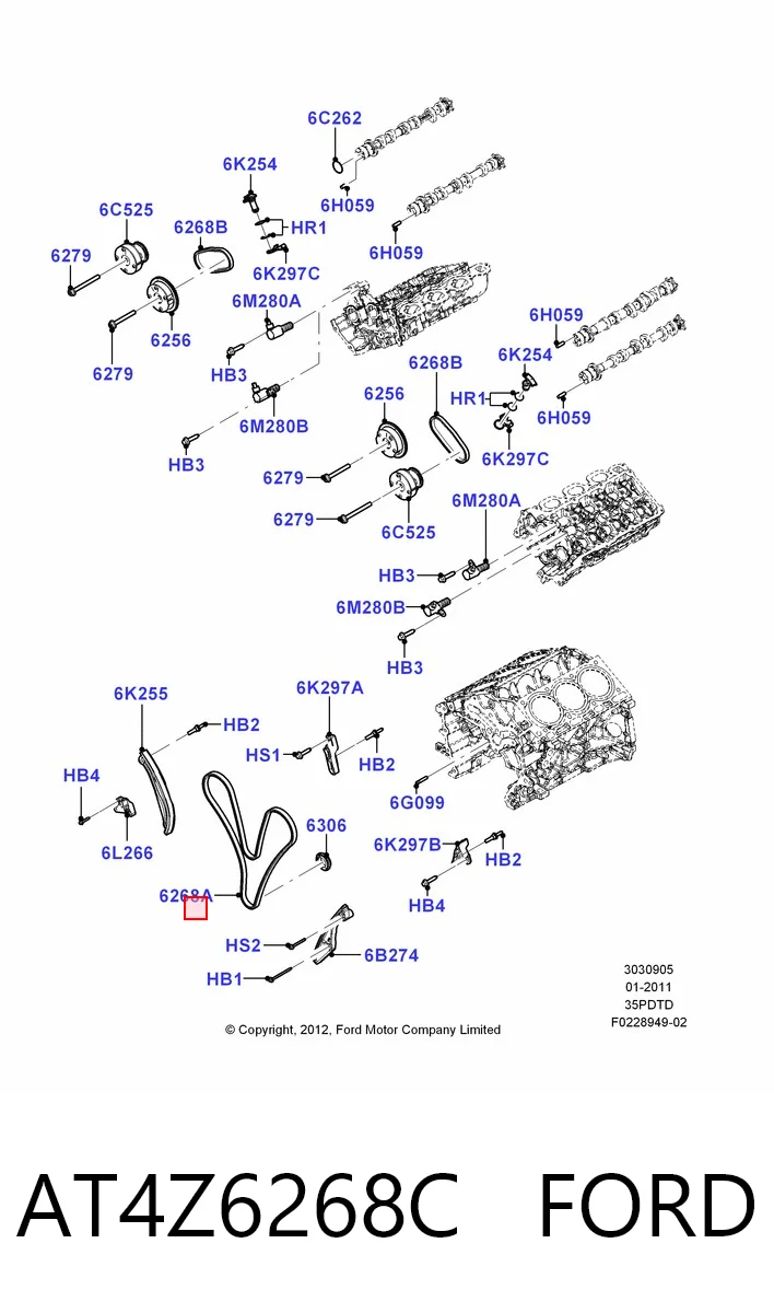 AT4Z6268C Ford Цепь