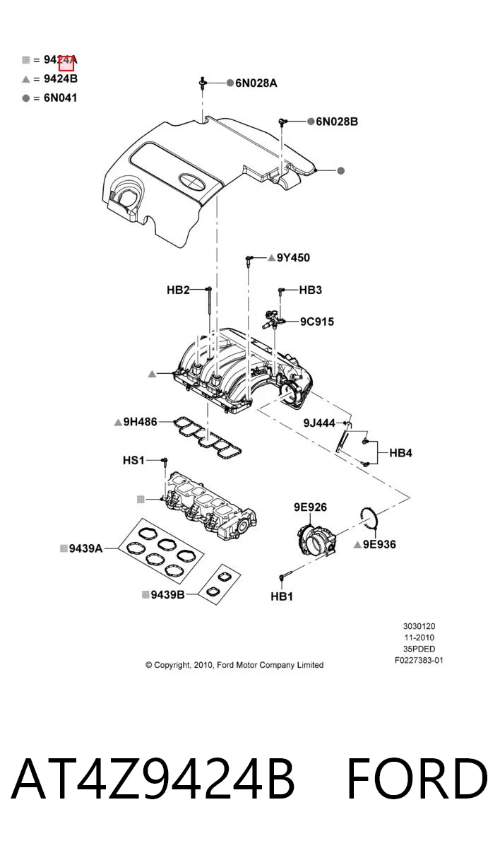 AT4Z9424B Ford Коллектор впуск нижний