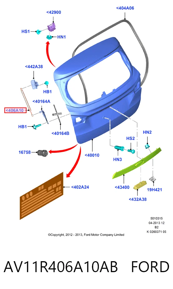 AV11R406A10AB Ford Амортизатор крышки багажника