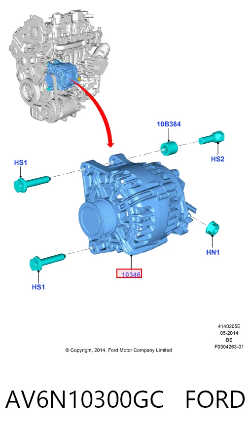 AV6N10300GC Ford Генератор автомобильный