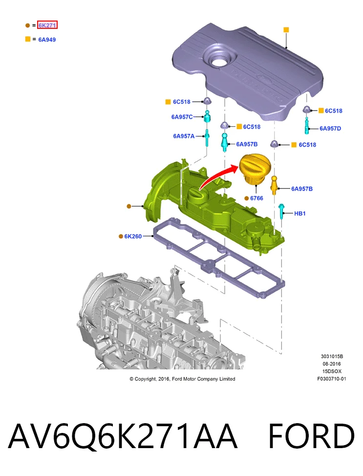 AV6Q6K271AA Ford Крышка двигателя