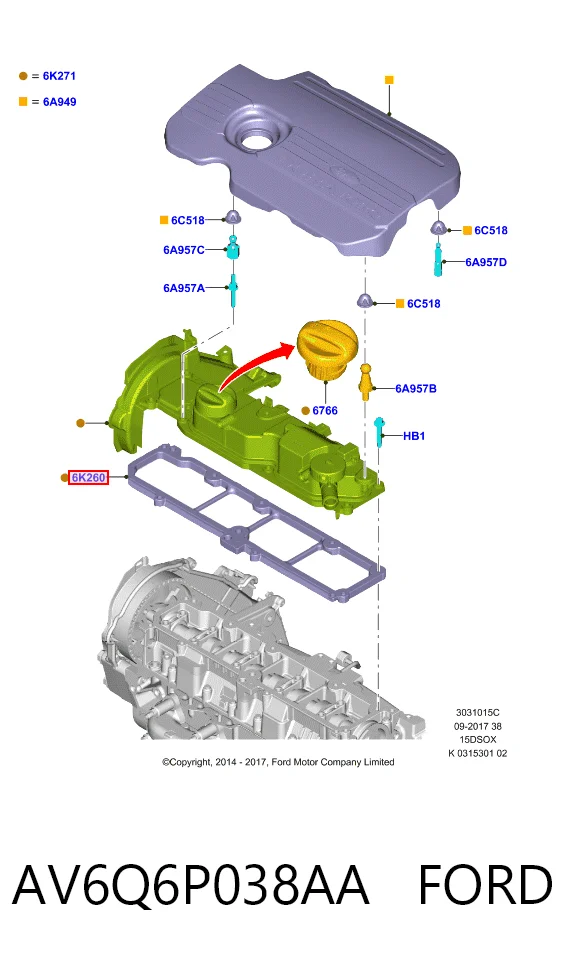 Прокладка крышки клапана на Volvo S40 II MS