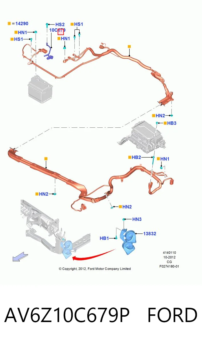 AV6Z10C679P Ford Кабель массы аккумулятора (АКБ)