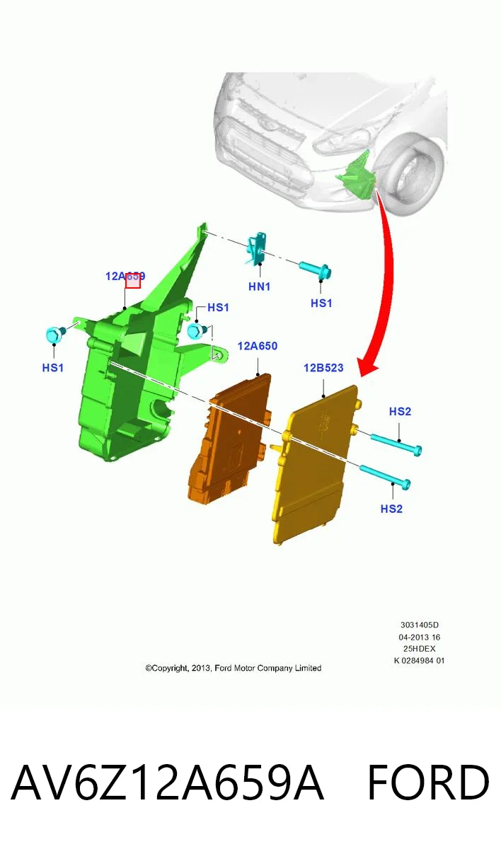 Корпус блока предохранителей LQFKS211 Junsite