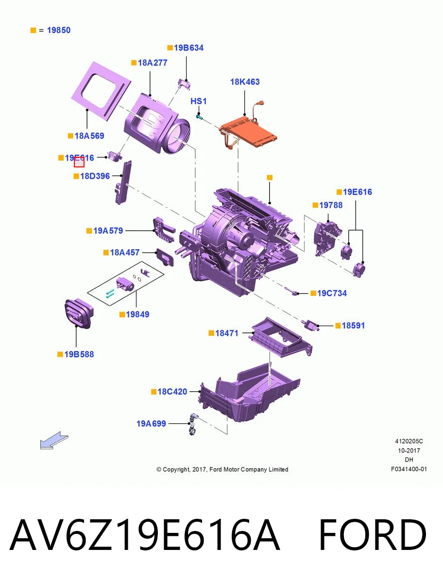 AV6Z19E616A Ford Привод системы автоматического управления отопителем