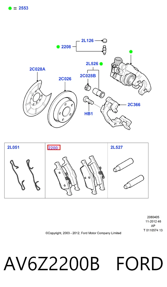 AV6Z2200B Ford Колодки тормозные дисковые комплект