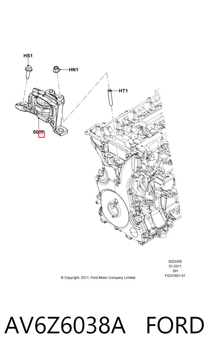 AV6Z6038A Ford Правая подушка двигателя